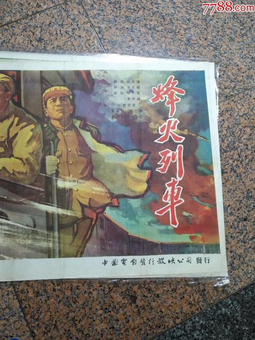蒙特瓦洛大学DiplomainFinance