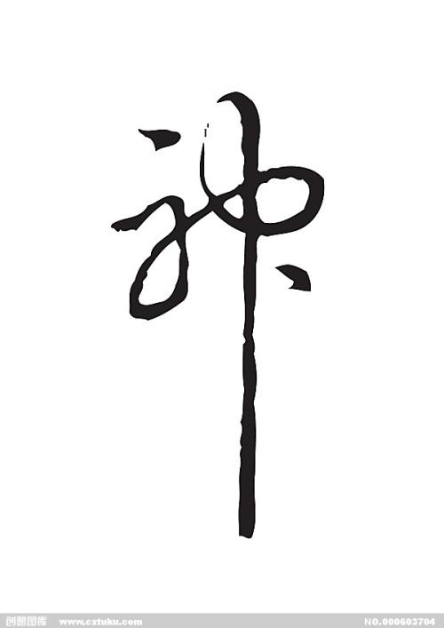 花旗银行对账单怎么买到