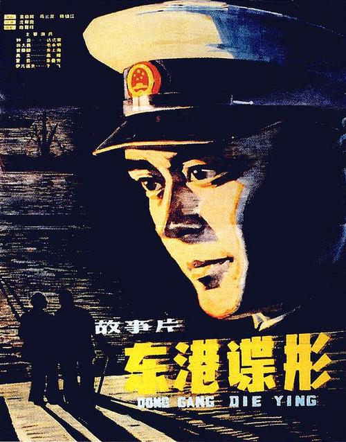 哪里能办台湾国立台南护理专科学校文凭毕业证